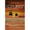 China Beach: a book about a tv show about a war - Paperback