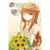 Spice and Wolf, Vol. 17 (Light Novel): Epilogue - Paperback
