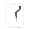 Shima: Poems - Paperback