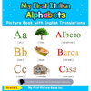 My First Italian Alphabets Picture Book with English Translations: Bilingual Early Learning & Easy Teaching Italian Books for Kids - Hardcover