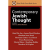 Contemporary Jewish Thought: A Reader - Paperback