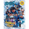 Eastern Heroes JACKIE CHAN SPECIAL - STUNTMAN TO SUPERSTAR LIMITED HARDBACK EDITION - Hardcover