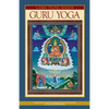 Lama Tsongkhapa Guru Yoga - Paperback