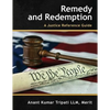 Remedy and Redemption: A Justice Reference Guide - Paperback