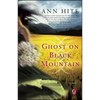 Ghost on Black Mountain - Paperback