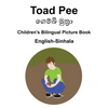 English-Sinhala Toad Pee/ගෙම්බි මුත්රා Children's Bilingual Picture Book - Paperback