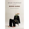 Mild Vertigo - Paperback