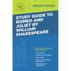 Study Guide to Romeo and Juliet by William Shakespeare - Paperback