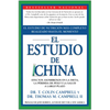 El Estudio de China - Paperback