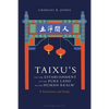 Taixu's 'on the Establishment of the Pure Land in the Human Realm': A Translation and Study - Paperback