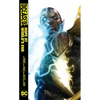 Dceased: Hope at World's End - Paperback
