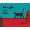 Magic The Cat - Hardcover