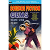 Science Fiction Gems, Volume Seven, Jack Vance and others - Paperback