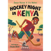 Hockey Night in Kenya - Paperback