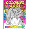 Coloring Book for Girls Age 8 -12: Inspirational and Motivational - Paperback