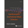 Fundam Interfero Gravi (2nd Ed) - Hardcover