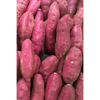 Sweet Potatoes: The Sweet Potato Is a Dicotyledonous Plant That Belongs to the Bindweed or Morning Glory Family, Convolvulaceae. Its L - Paperback