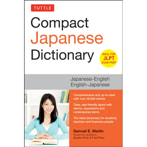 Tuttle Compact Japanese Dictionary: Japanese-English English-Japanese (Ideal for Jlpt Exam Prep) - Paperback