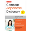 Tuttle Compact Japanese Dictionary: Japanese-English English-Japanese (Ideal for Jlpt Exam Prep) - Paperback