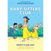 Kristy's Big Day: A Graphic Novel (the Baby-Sitters Club #6): Volume 6 - Hardcover
