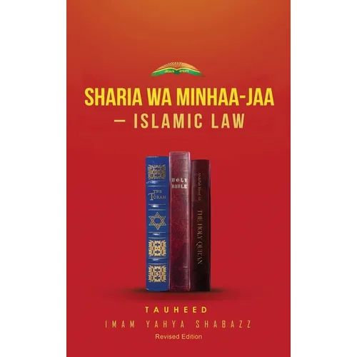 Sharia Wa Minhaa-Jaa-Islamic Law - Hardcover