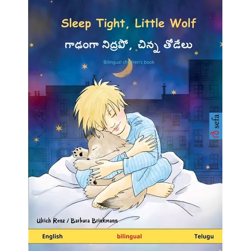 Sleep Tight, Little Wolf - గాఢ౦గా నిద్రపో, చిన్& - Paperback