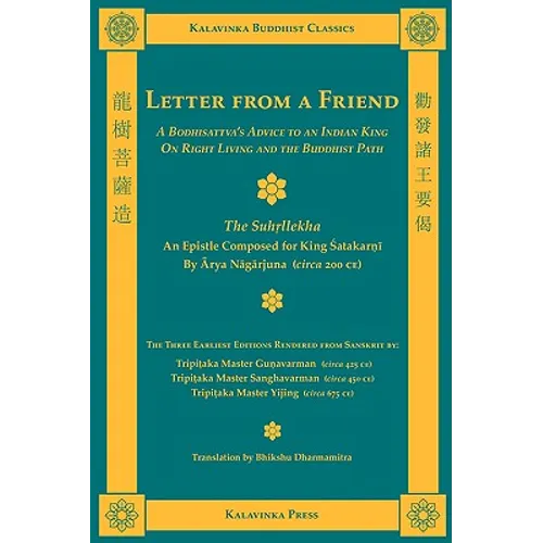 Letter from a Friend - Paperback