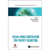 Asean-China Cooperation for Poverty Reduction - Hardcover
