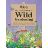 Rhs the Little Book of Wild Gardening: How to Work with Nature and Create a Beautiful, Sustainable Wildlife Haven - Hardcover
