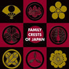 Family Crests of Japan - Paperback