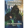 Clans War (The Way of the Shaman: Book #7): LitRPG Series - Paperback