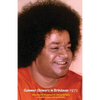 Summer Showers In Brindavan, 1972: Discourses Of Bhagawan Sri Sathya Sai Baba On Indian Culture And Spirituality - Paperback