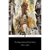 The Penguin Book of French Poetry: 1820-1950--With Prose Translations - Paperback