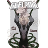 Gleipnir 10 - Paperback