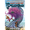 Red Axe of Pellucidar (Edgar Rice Burroughs Universe) - Paperback