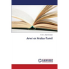 Arwi or Arabu-Tamil - Paperback
