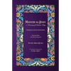 Mafatih al-Jinan: A Treasury of Islamic Piety: Volume Two: The Book of Ziyarah - Paperback