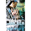 Tears of a Hustler - Hardcover