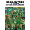 Inside/Outside: Six Plays from Palestine and the Diaspora - Paperback