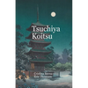 Tsuchiya Koitsu - Paperback