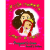 Little Maggie Wears A Mask - Paperback
