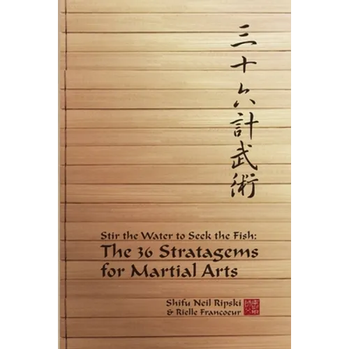 36 Stratagems - Paperback