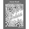 Swear Word Adult Colour Book II: Adult Color Book - Paperback