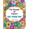 The Beauty of Nature: Adult coloring book - Paperback