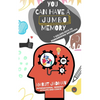 You Can Have A Jumbo Memory - Paperback