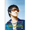 Spellbinding Words of the Dragon - Paperback