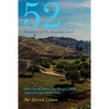 52 Essentials of the Messianic Faith: A Complete Bible Study Series - Paperback
