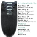 8Pieces 120g/Set  Brazilian Remy Virgin 100% Human Hair
