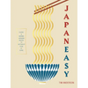 Japaneasy: Classic and Modern Japanese Recipes to Cook at Home - Hardcover