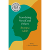 Translating Myself and Others - Paperback